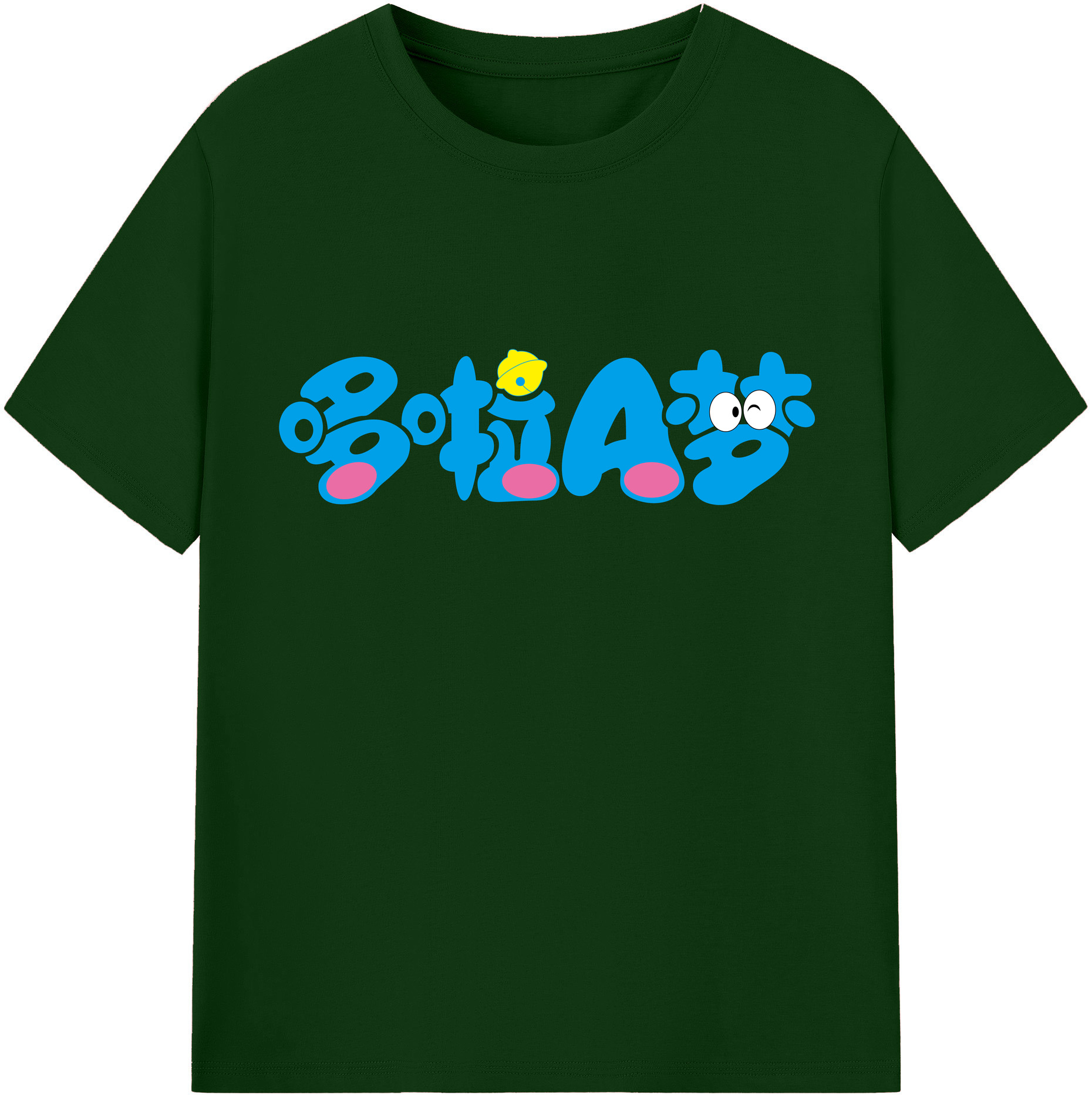 （画像用） ドラえもん Doraemon 綿100％半袖Tシャツ（フロントプリント）